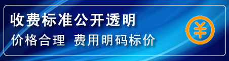 竹溪高压清洗管道怎么收费
